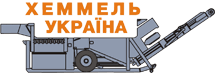 HEMMEL / ARJES Ukraine